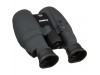 Canon 12x32 IS Image Stabilized Binocular